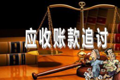 逾期未还款欠条诉讼途径